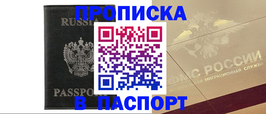 форма 3 в Кяхте
